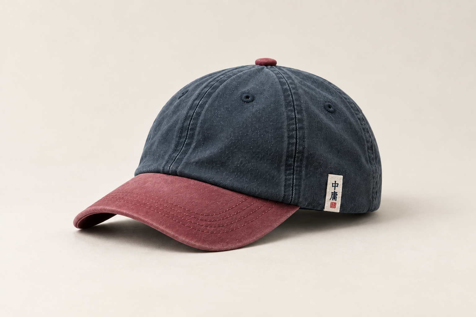 Blue-gray and muted rose Zhong Yong cap concept profile